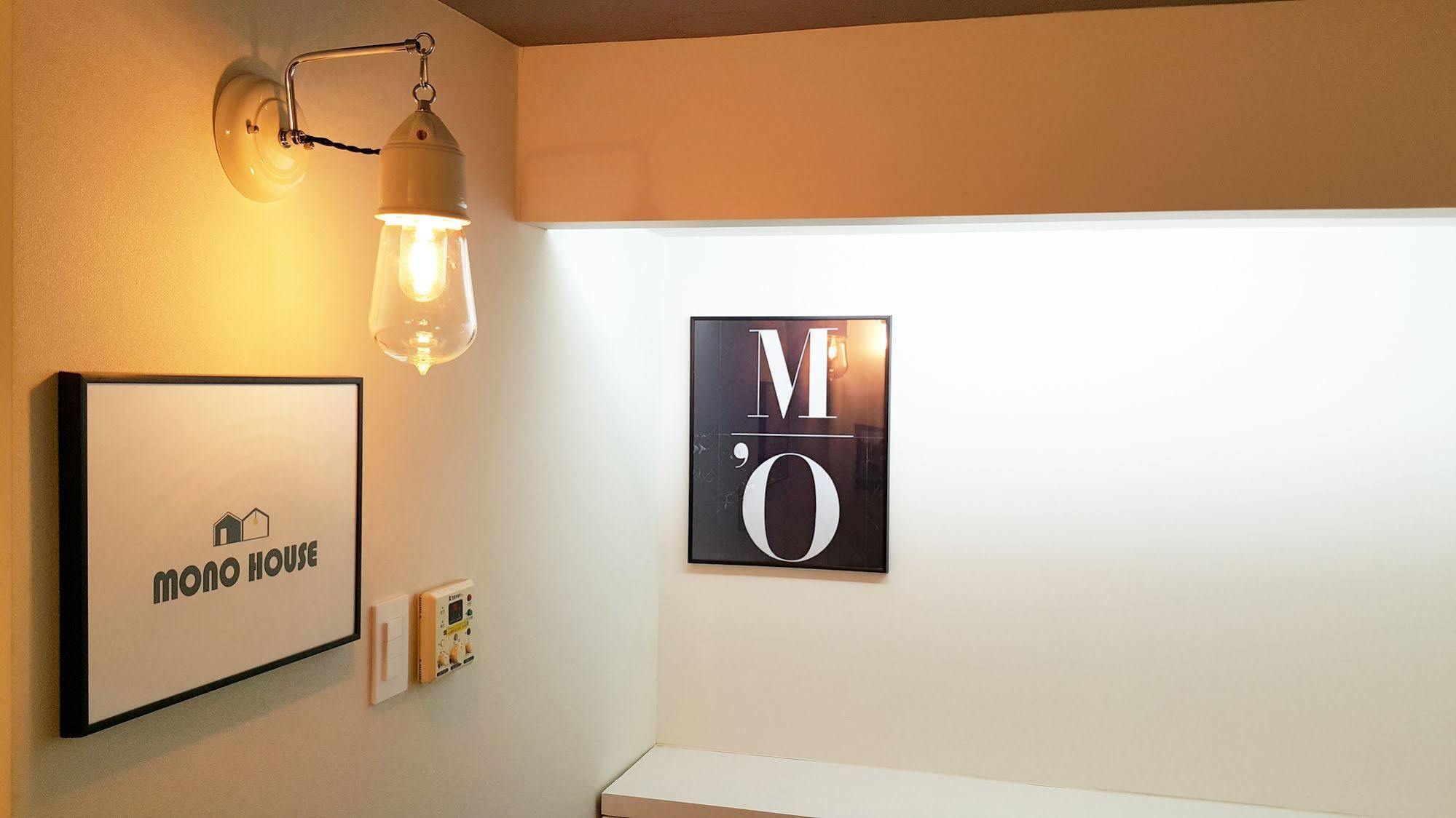 Hotel Mono House Hongdae Seul Zewnętrze zdjęcie
