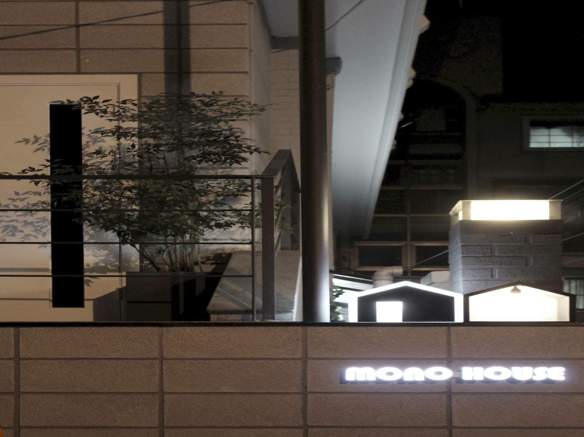 Hotel Mono House Hongdae Seul Zewnętrze zdjęcie